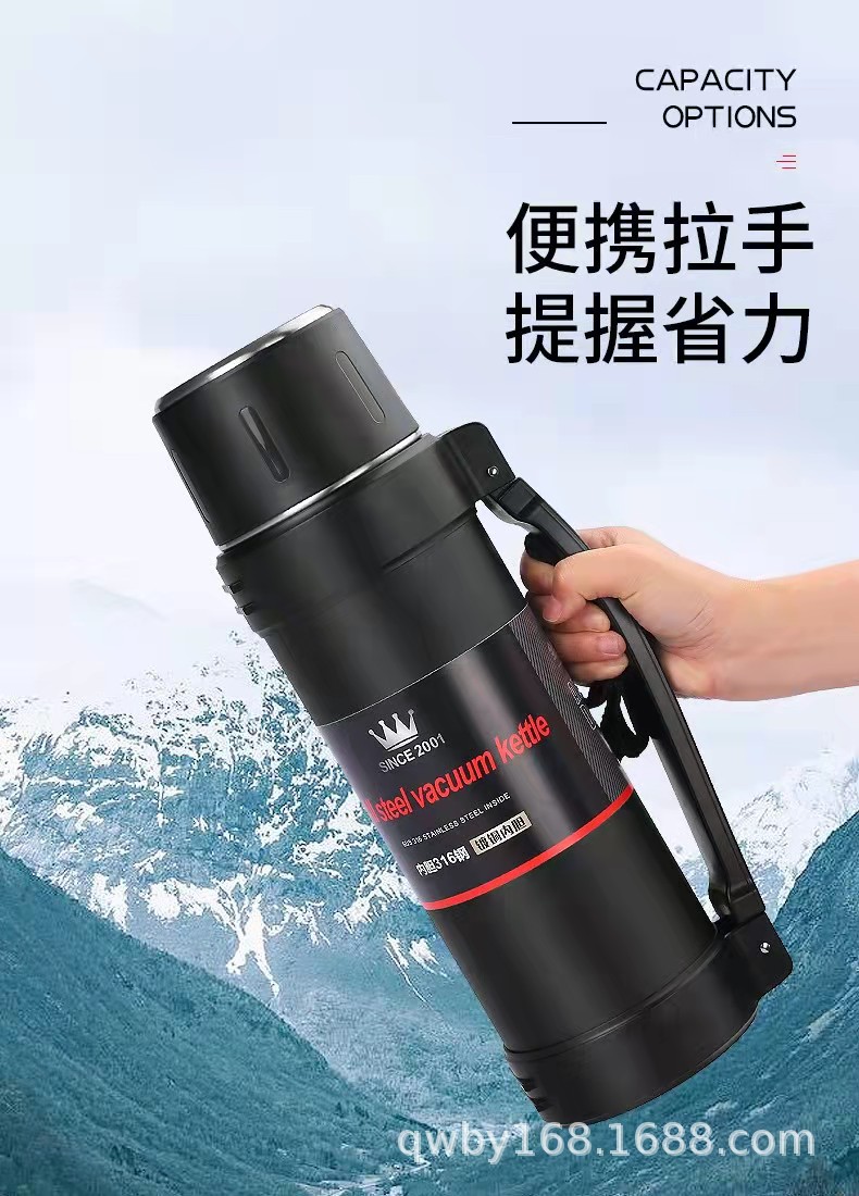 徐行壶 1