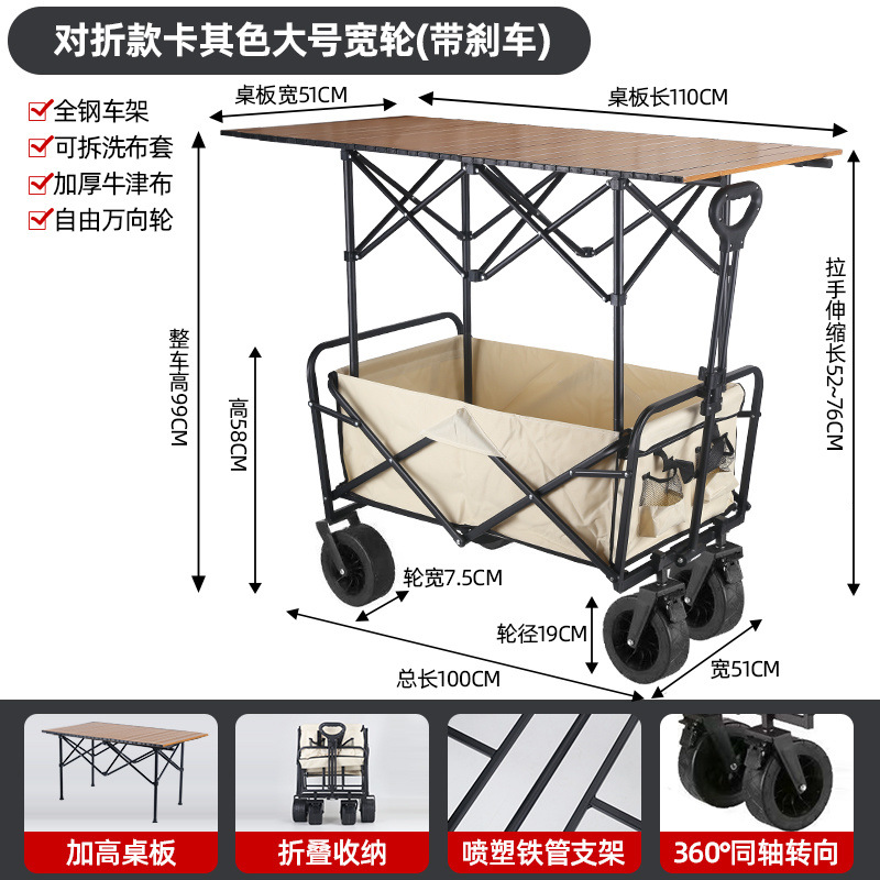 2102ce61-1cd2-4c6b-ad92-53707b4c6c20.jpe