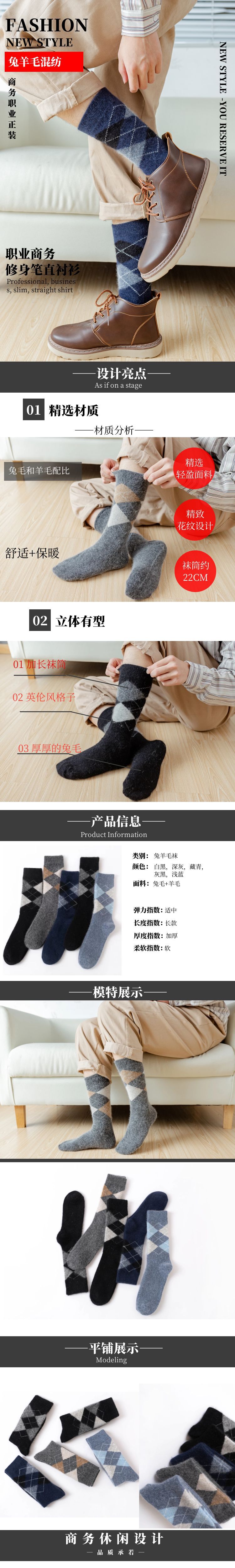 图怪兽_fc5830efdb4fb15dab9236bfef