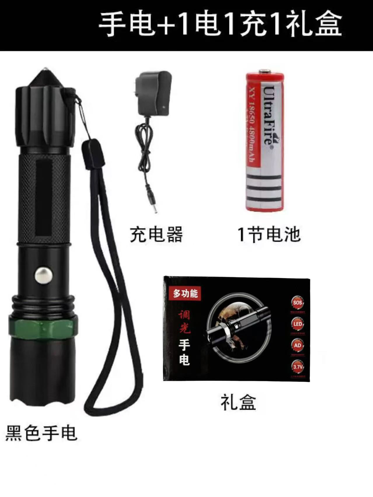 微信图片_202503171247251