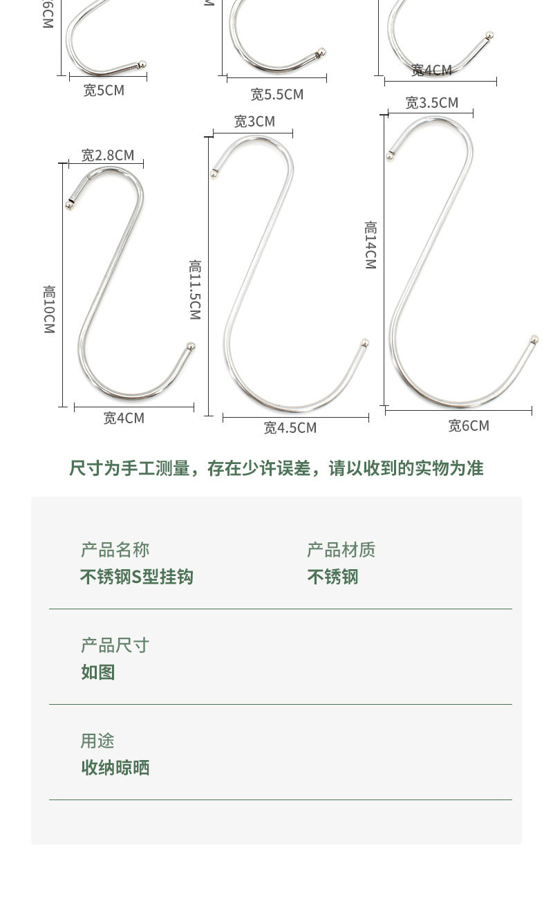 详情页_03.jpg