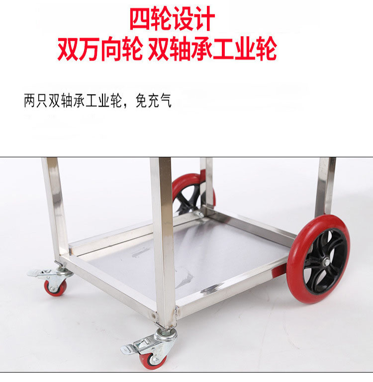 10654437415_2085023443