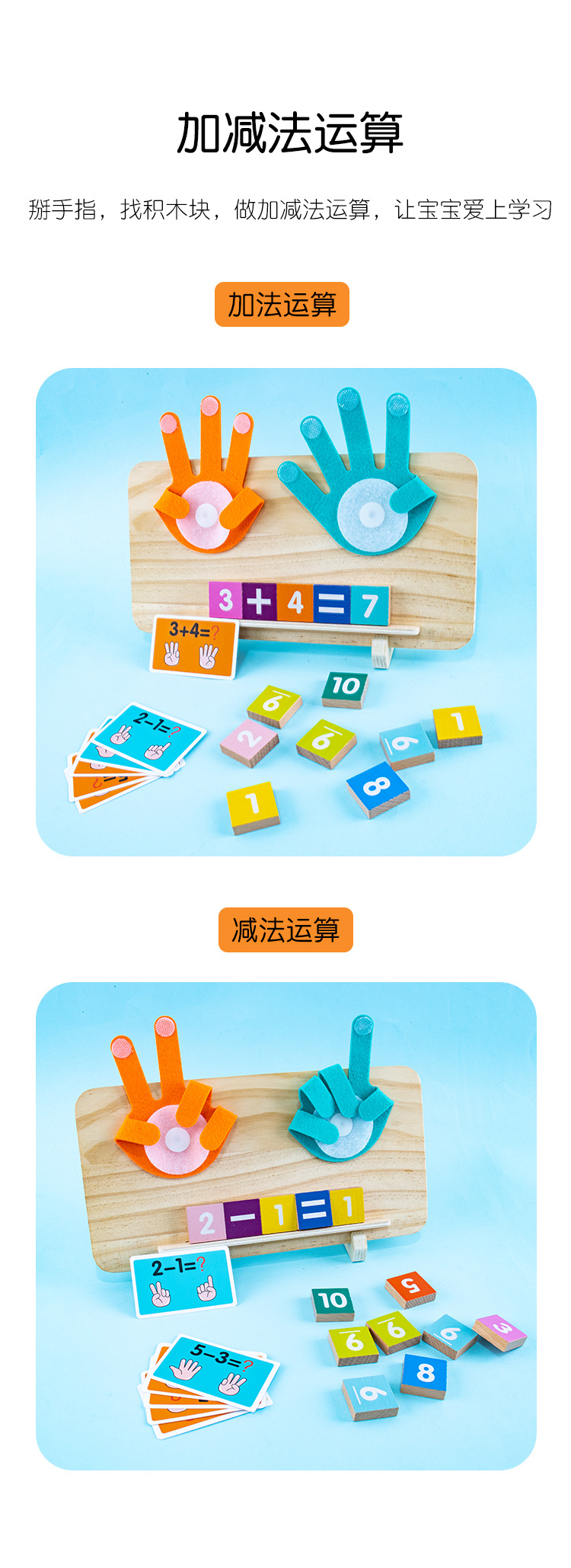 手掌1_07.jpg