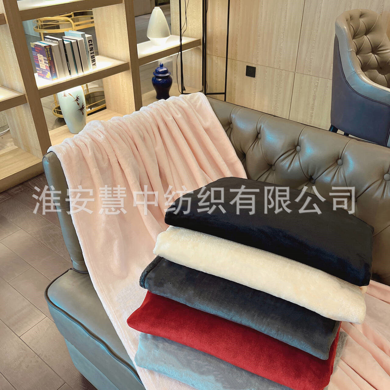 QQ图片20240912113007