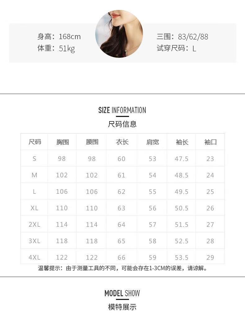 0a366d4e-e5cc-4c0b-ae9d-42b79bc464c2.jpe