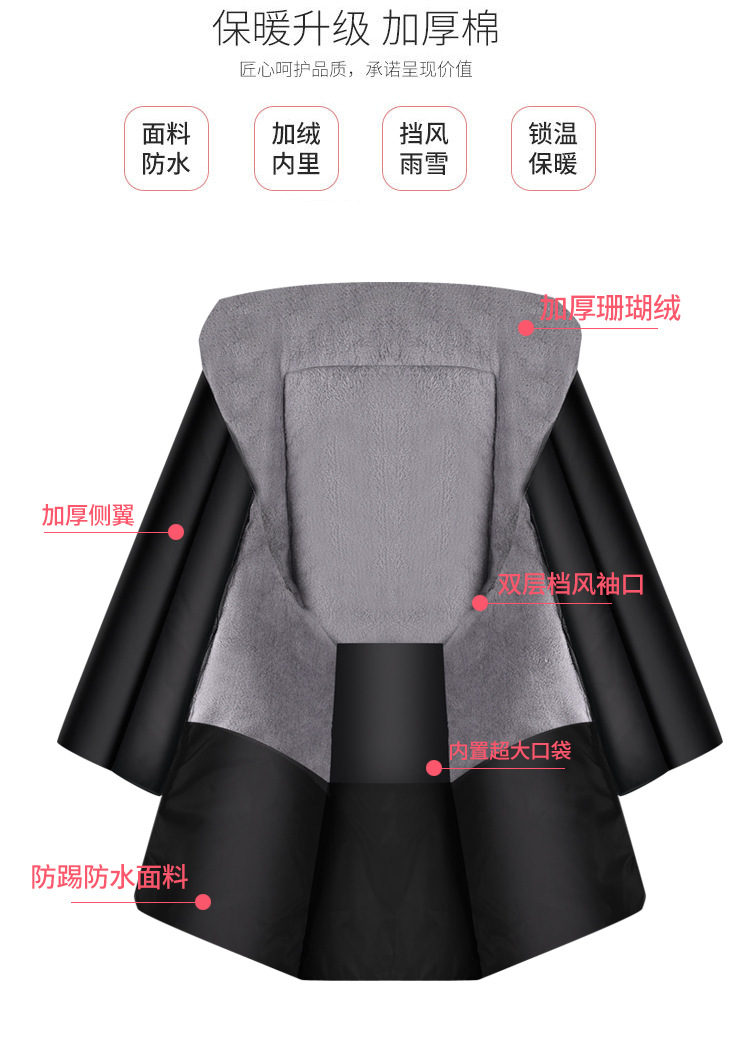 微信图片_20210619185029_09