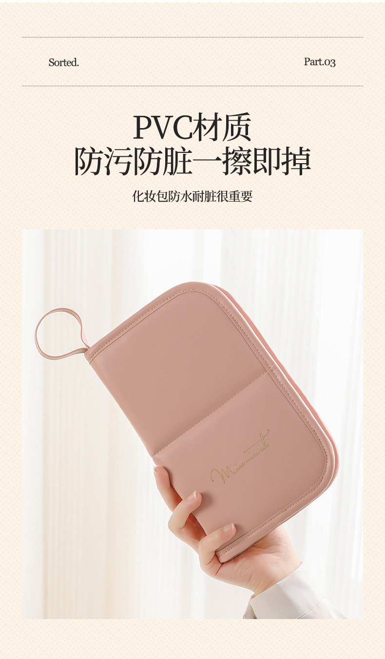 化妆刷 (6).jpg