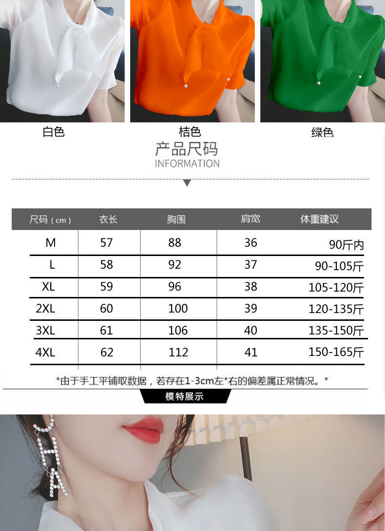 c80f2d0f-dff1-4e56-b0f1-9fa2967fb485.jpe