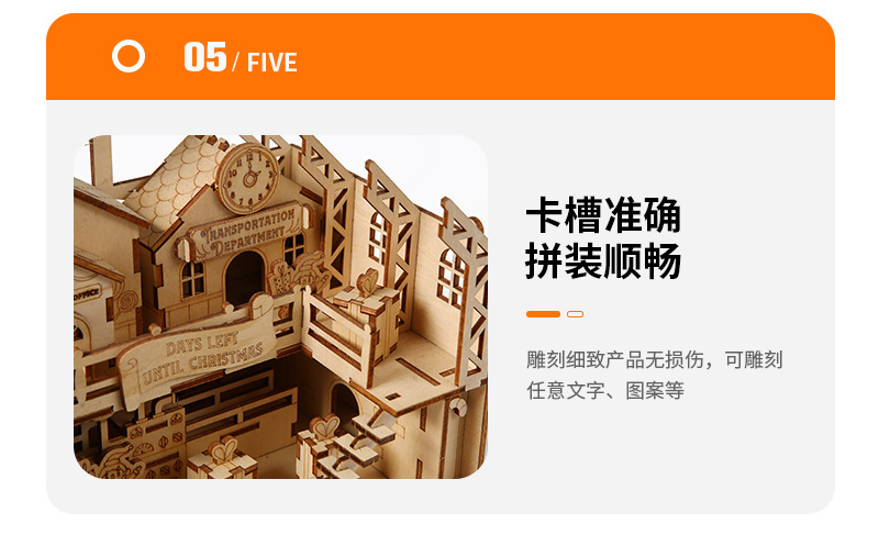 详情图_8.jpg