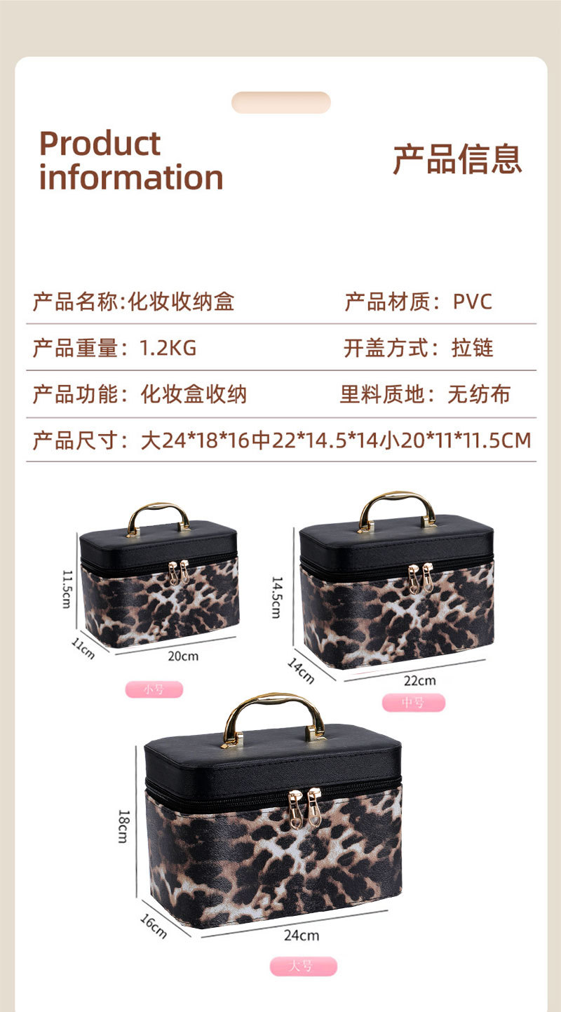 详情_04