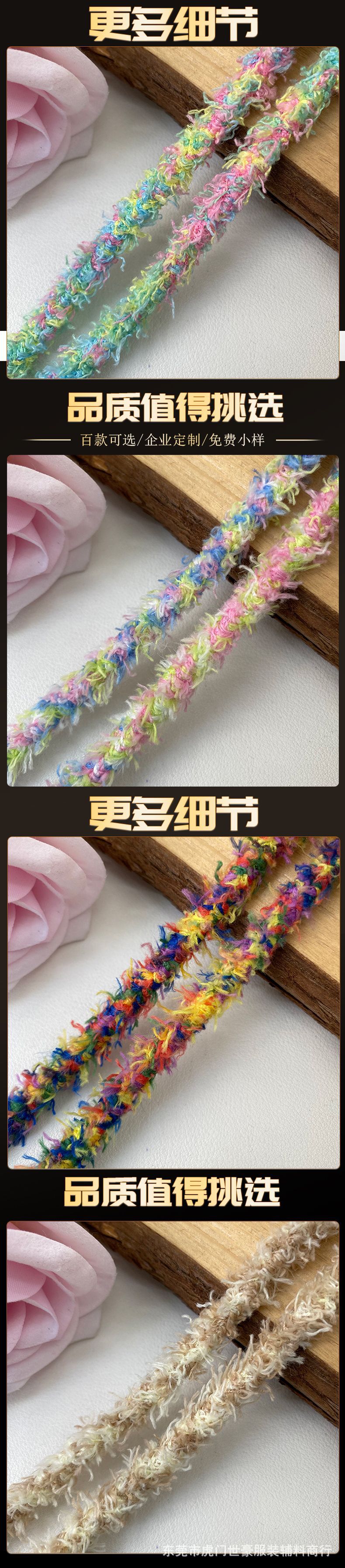 世豪详情8.jpg