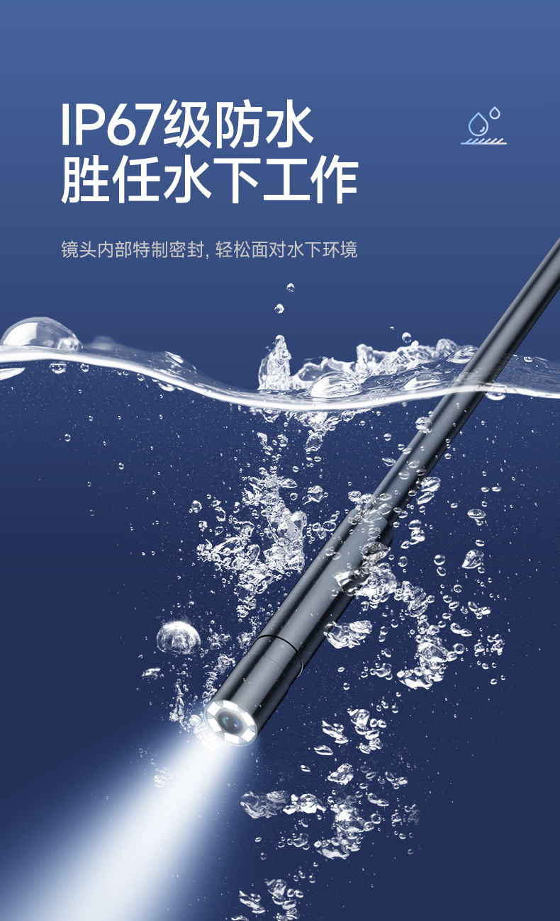 NK008详情_03.jpg