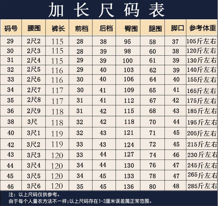 8db1d000-09e1-4ea0-a4e6-512f7f0441e9.jpe