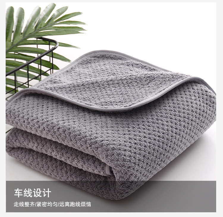 菠萝格珊瑚绒浴巾_10.jpg