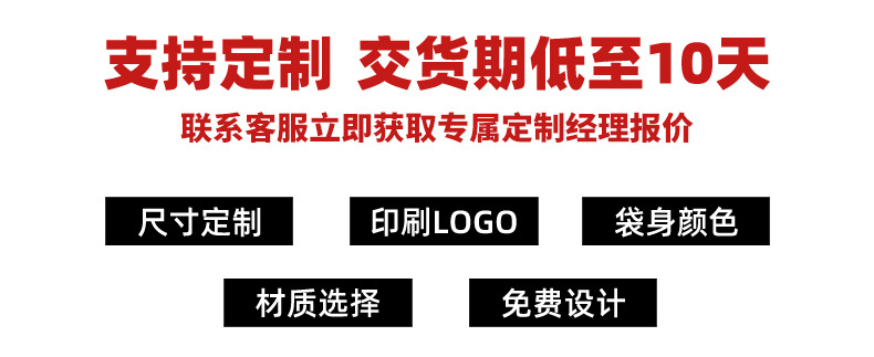 1688工厂2_03