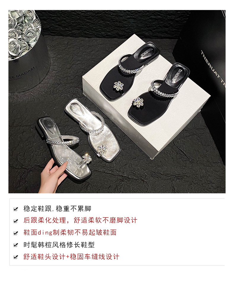（易鑫达）（02）_05.jpg