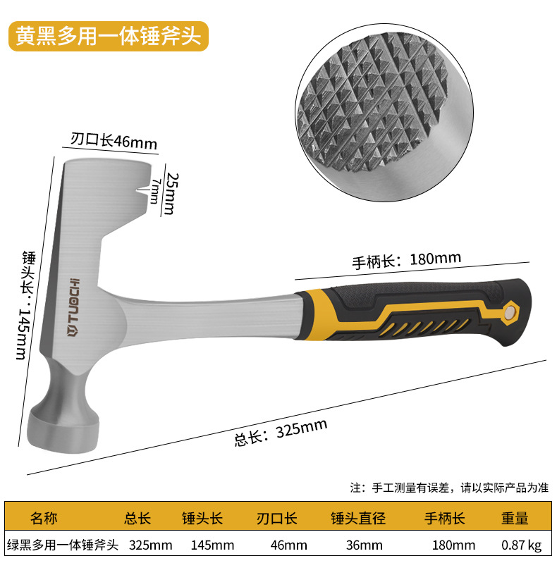 790详情_08.jpg