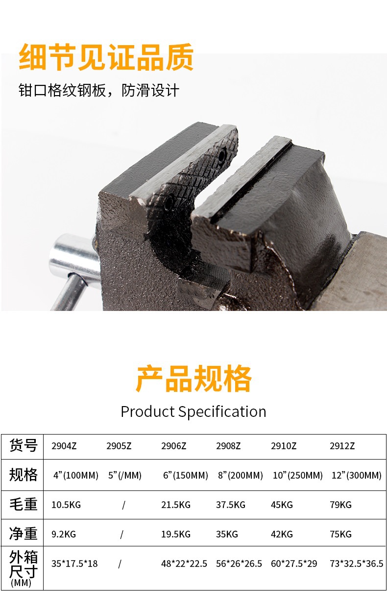 详情-04.jpg