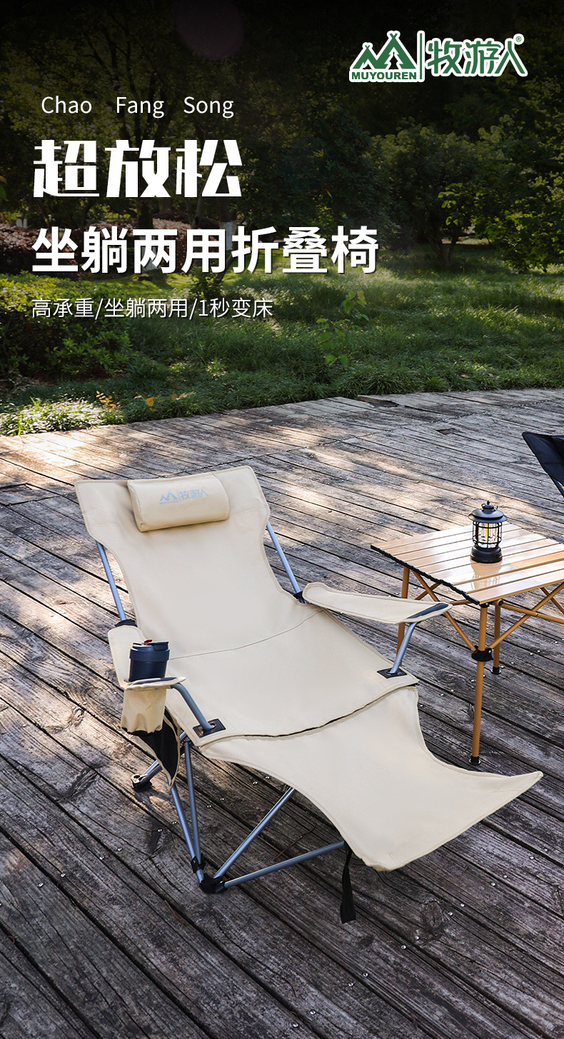 8d851648-646b-401e-a945-28340e4d60a0.jpe