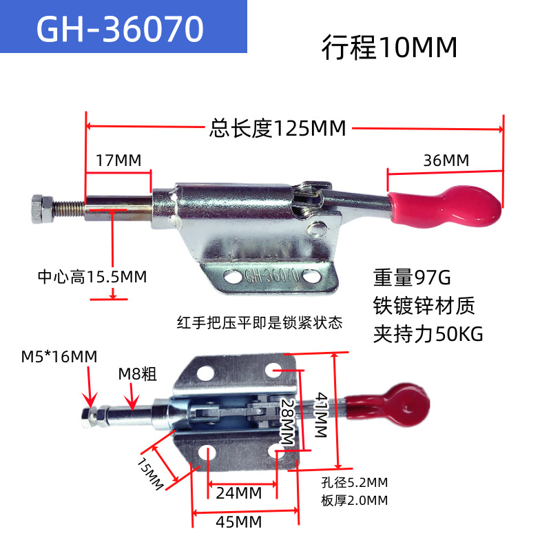 36070
