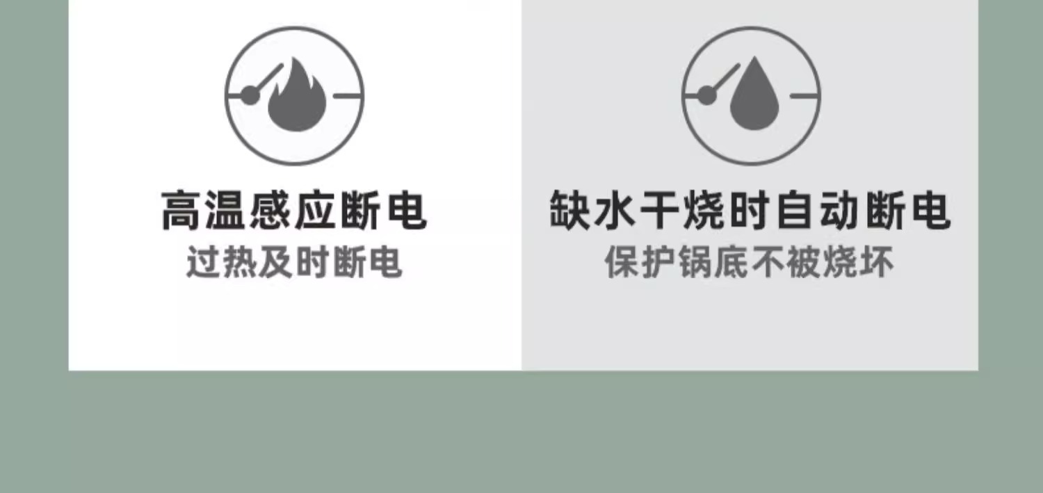 详情图片_28.jpg?x-oss-process=image/format,png