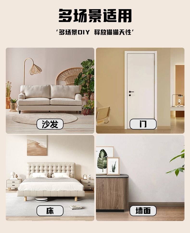 0bdb83de-eddf-43d8-8525-d82ef5334769.jpe