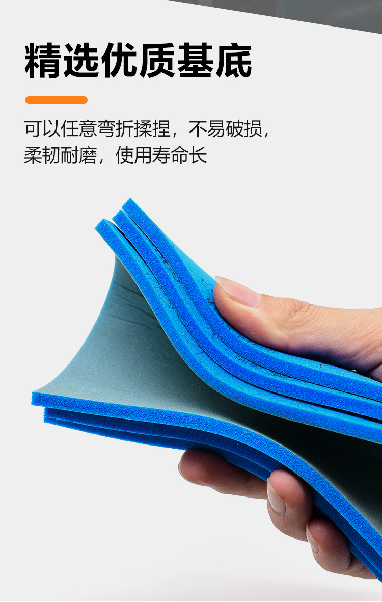 亚洲勇士海绵砂纸