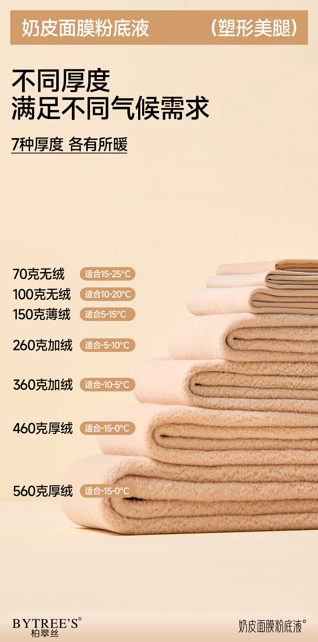 微信图片_20250824180939.jpg