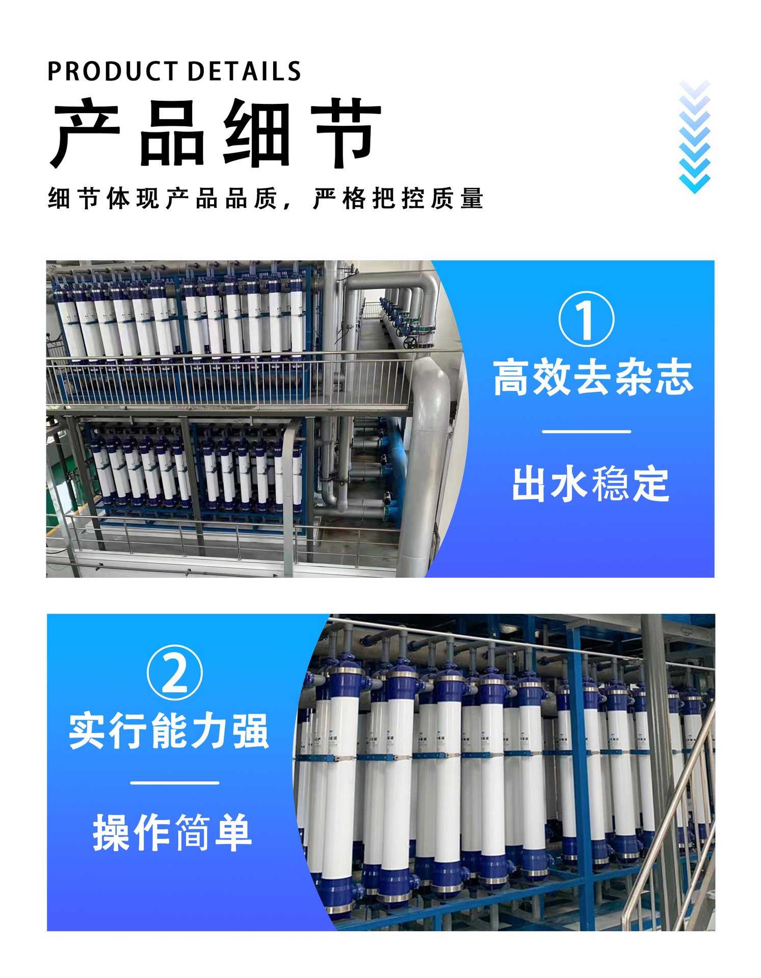 优势.jpg