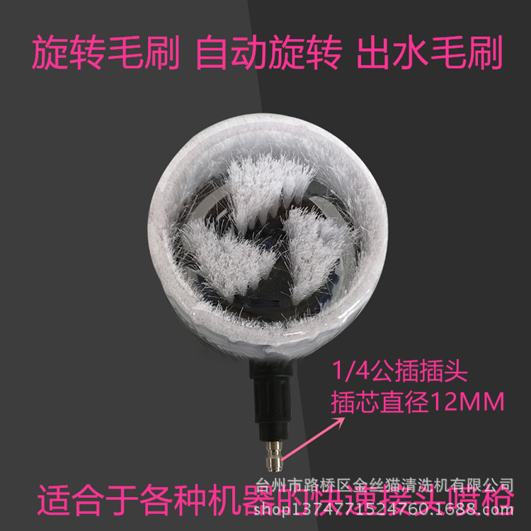 4340244726_2074465144