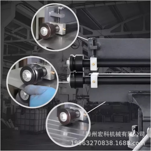 出口型RM12 手动金属回转压边机辘线机