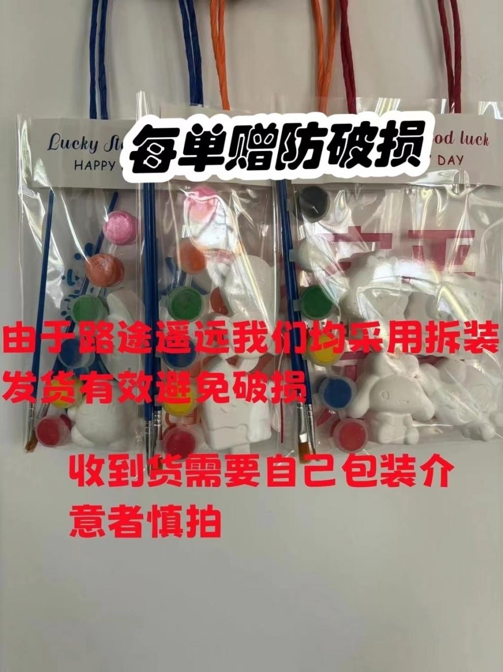 64c2e9cb-bc8c-4fc4-8c58-c7be8411ee8e.jpe