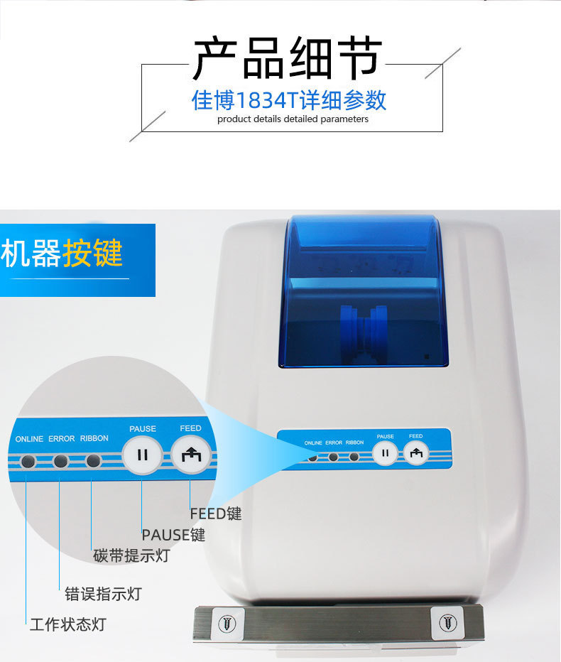 描述图_9.jpg