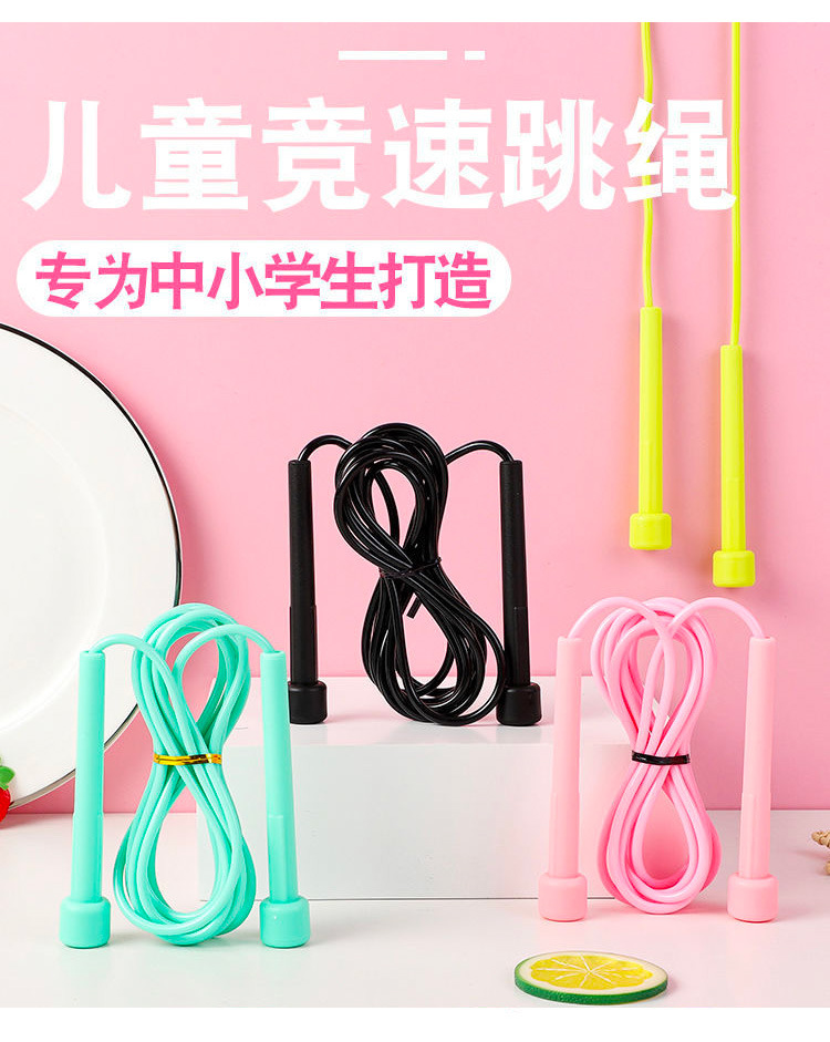 笔杆跳绳详情_03.jpg