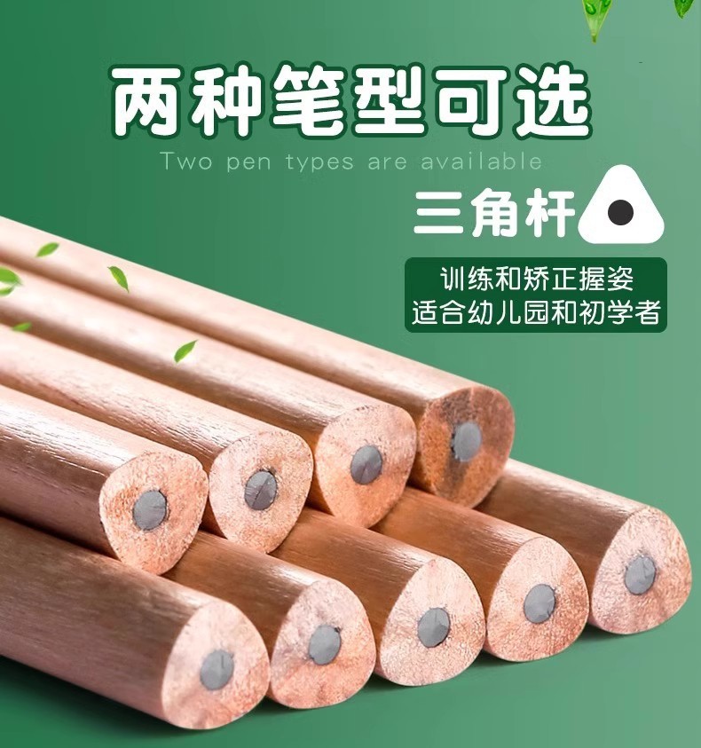 a4432e19-1622-43fe-a5e8-7ba1438836c5.jpe