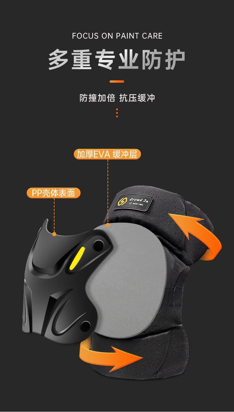 详情_08