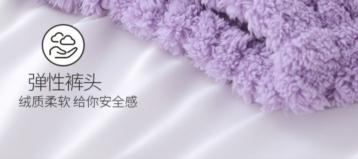 YJH_一键复制_20251205152751