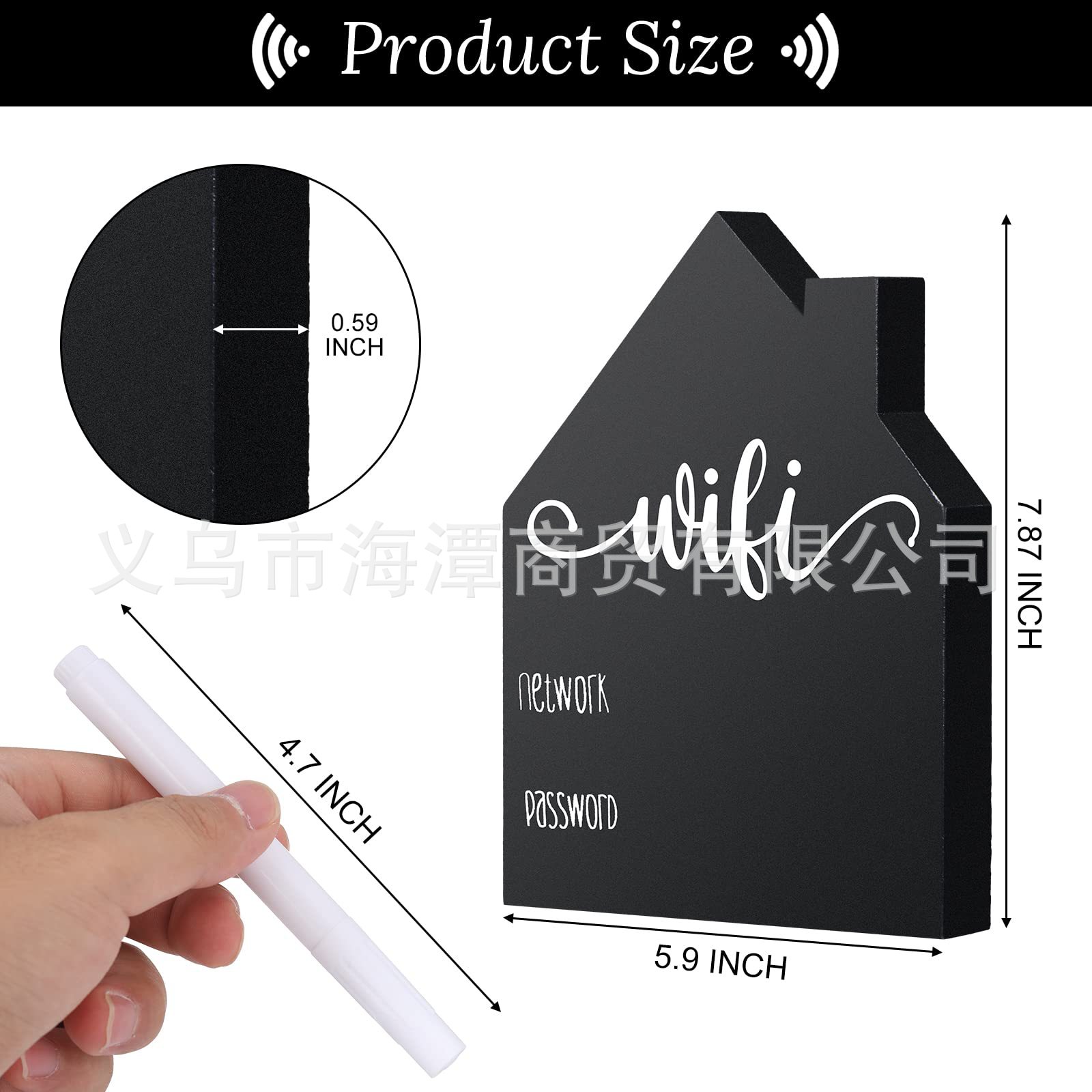 6 x 8 x 0.6 Inches Wifi Style-
