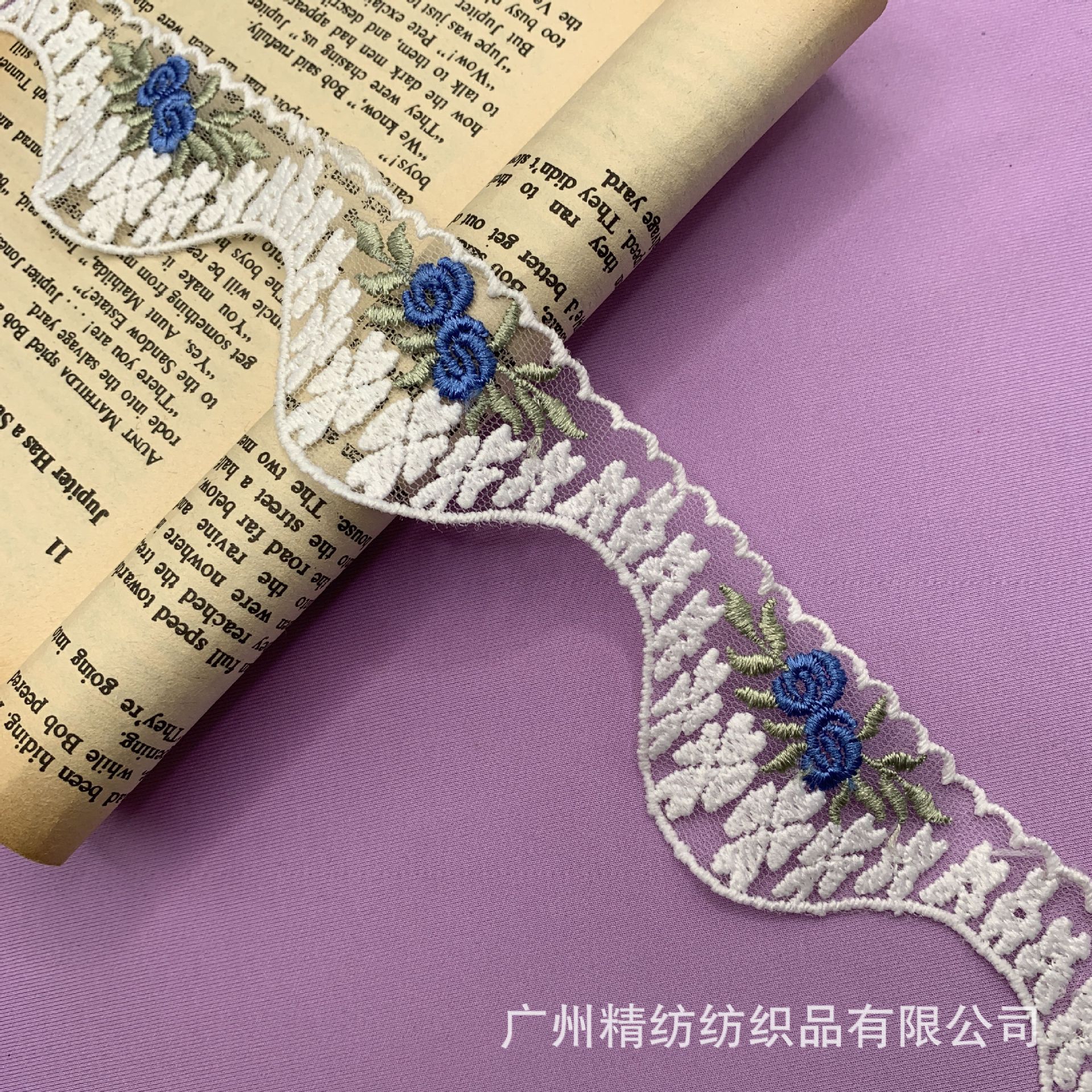 QQ图片20230715111311