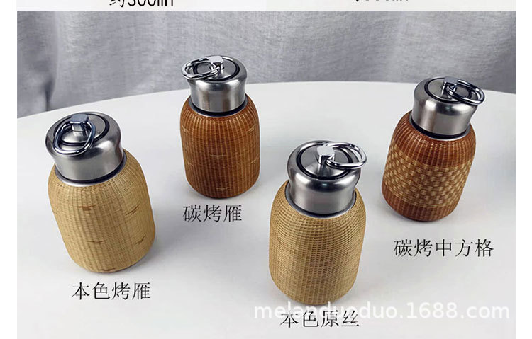 竹丝扣杯_18.jpg