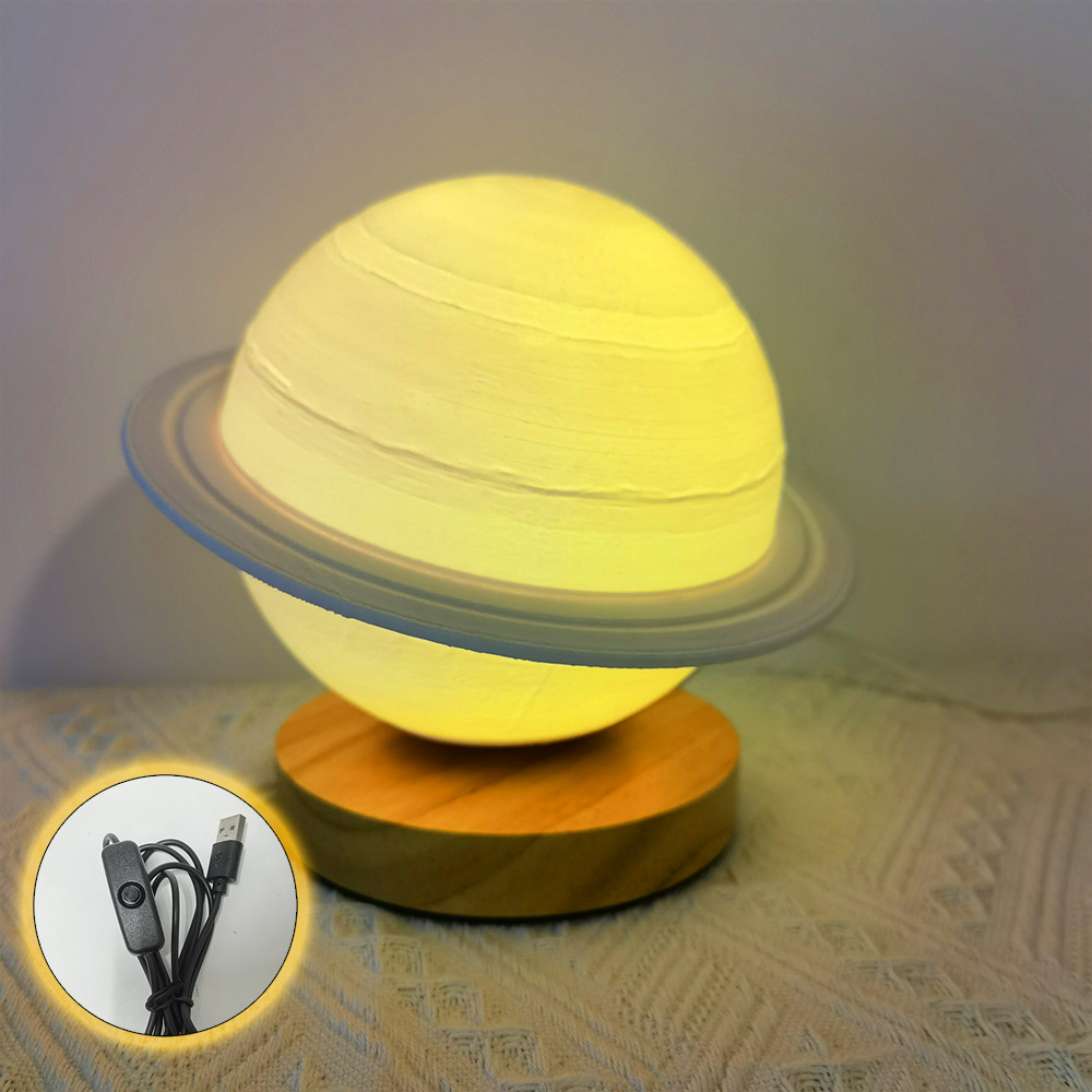 土星固定款单黄光