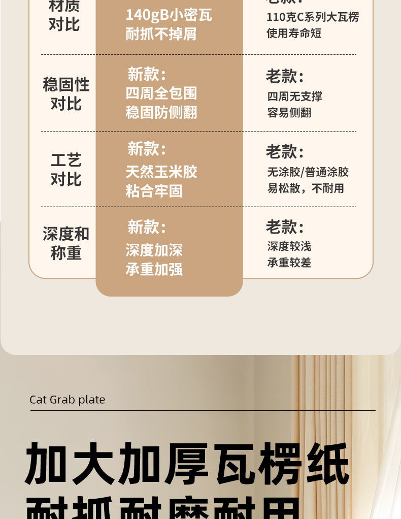 e4845f59-f096-4467-b3af-c9d49ea6856e.jpe