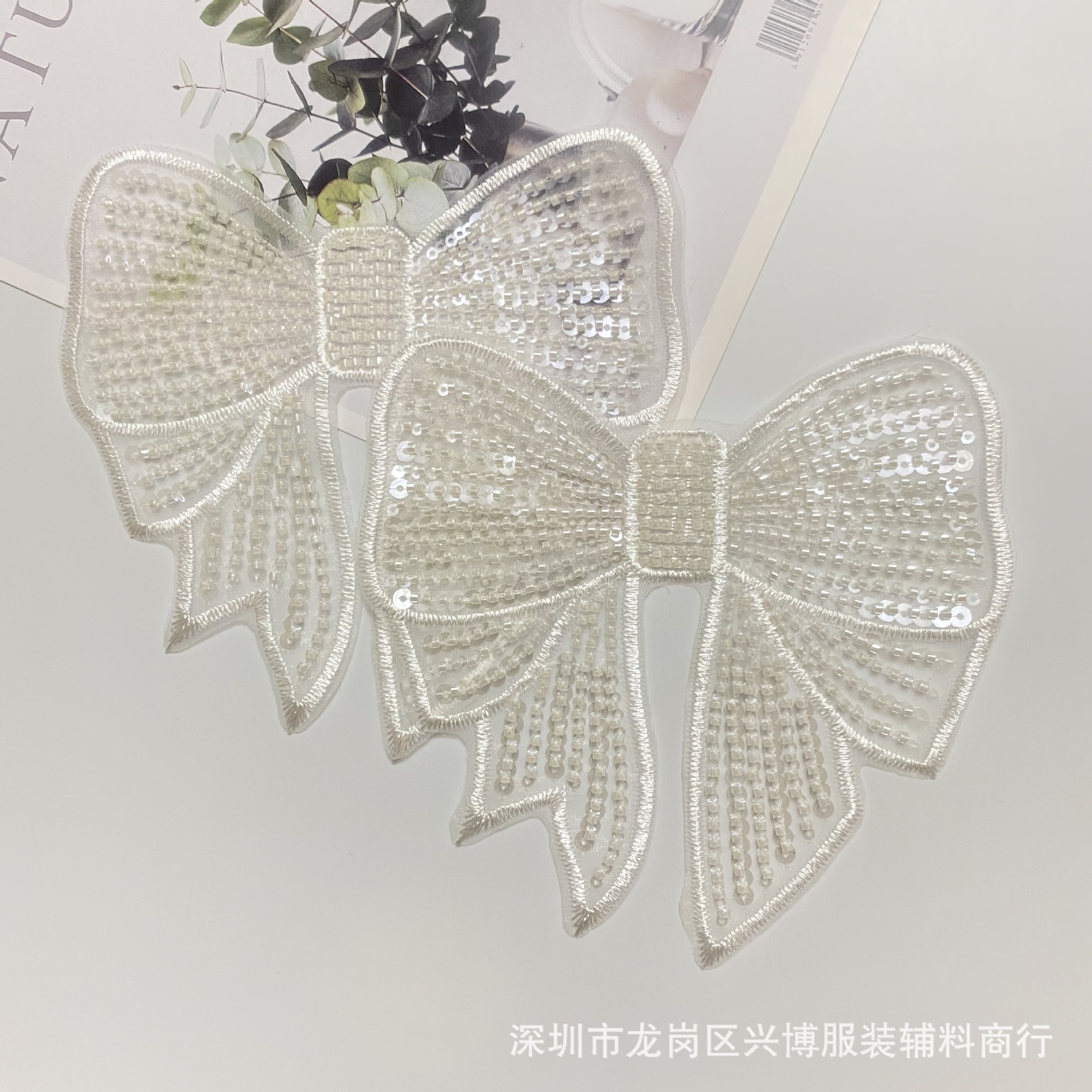 961e5bbf23f5b9c0503c775f7d84e5