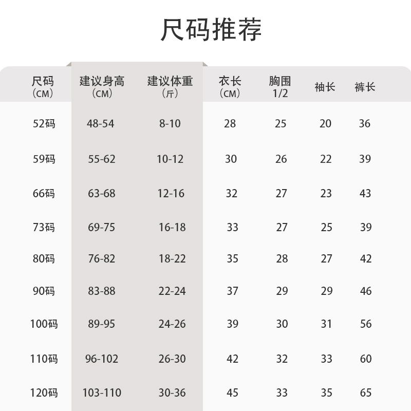 主图模板.jpg