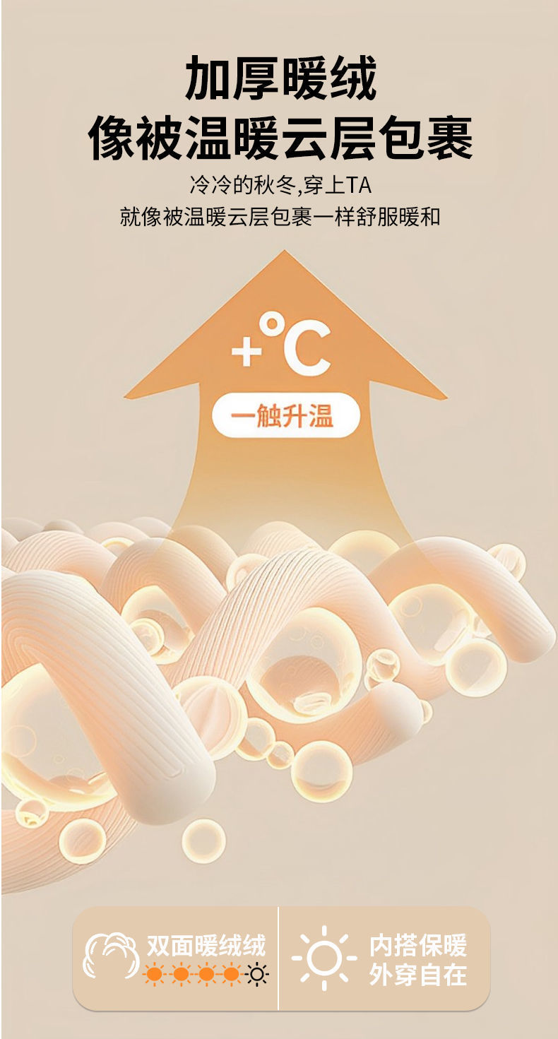 5735b34e-a246-4c46-84ad-9269a037aa28.jpe