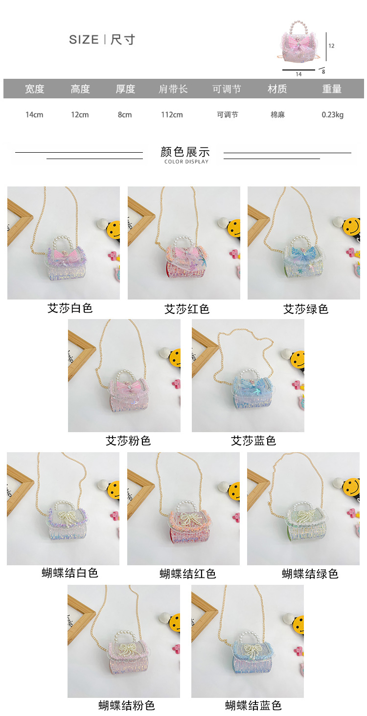 2尺寸颜色图10-透明棉麻.jpg
