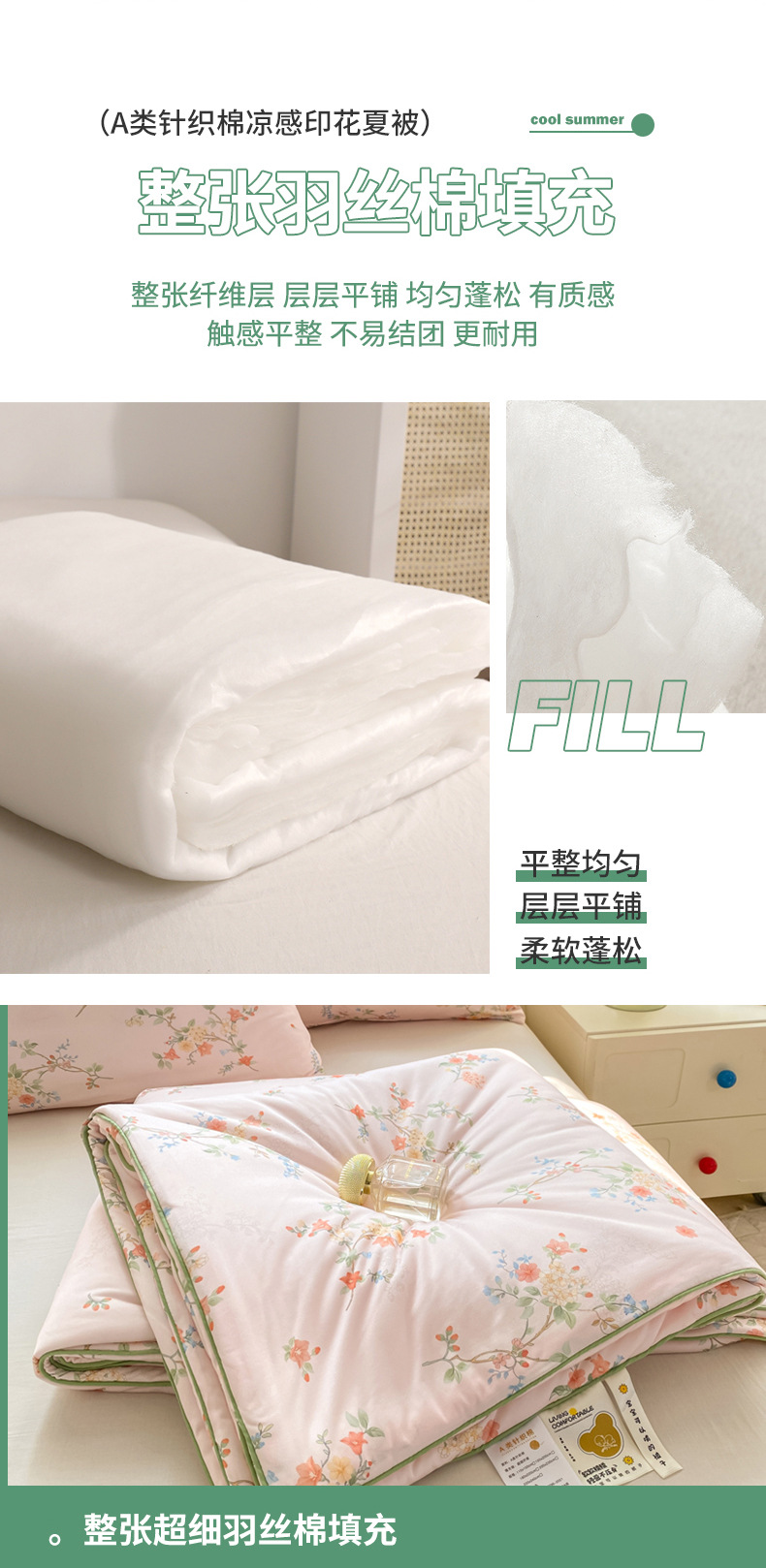 323a4e8e-9d44-40c4-8c6a-144cb81481662025