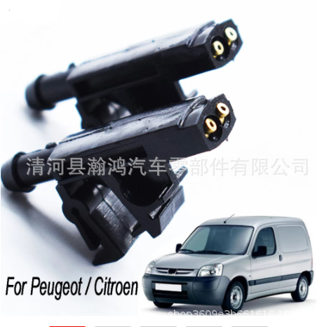 QQ截图20210819164223