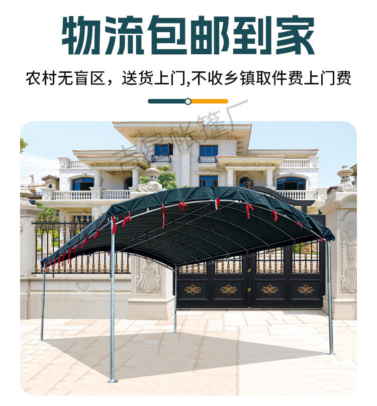 6e6489b5-9080-462f-9182-4b88f9d99c43.jpe