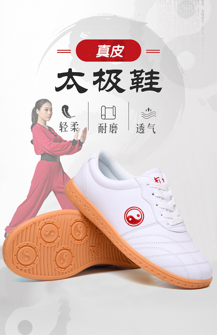 750_01拍友制作 (1)